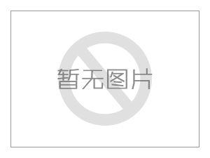國外閥門標(biāo)準(zhǔn)一覽表